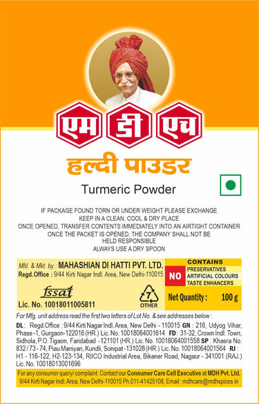 MDH Turmeric/Haldi Powder 100gm